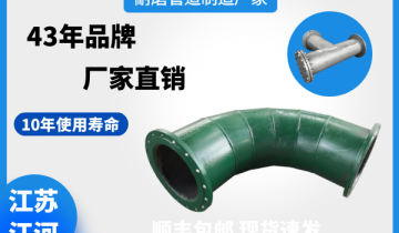 91免费视频入口制造厂家-1对1定制厂家直销[91免费版网站]