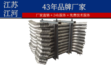 防磨瓦报价-厂家直销值得选购[91免费版网站]
