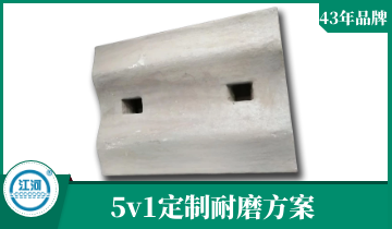 耐磨球磨机91免费污视频网站-5v1服务[91免费版网站]