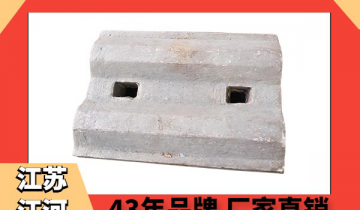5大理由您看了心动的球磨机筒体91免费污视频网站厂家[91免费版网站]