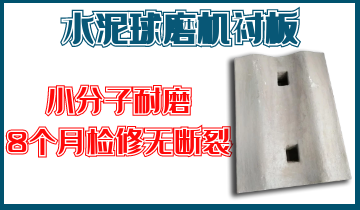 水泥球磨机91免费污视频网站-质优之选[91免费版网站]