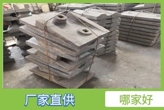 ​水泥磨耐磨91免费污视频网站-哪家好？[91免费版网站]