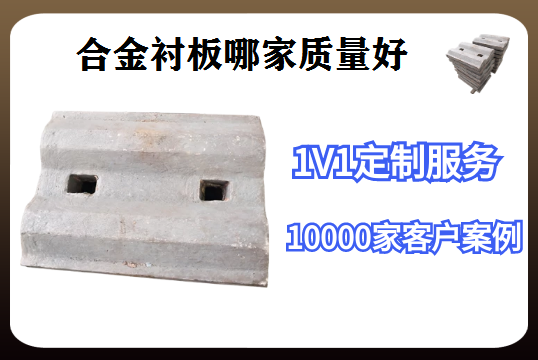 合金91免费污视频网站哪家质量好-用过的老板都指定这家[91免费版网站]