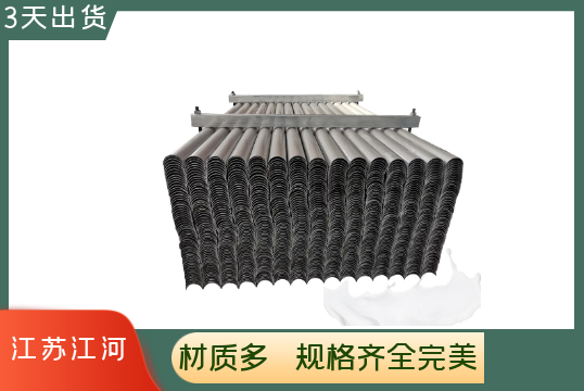 310s电厂锅炉防磨瓦-材质齐全[91免费版网站]