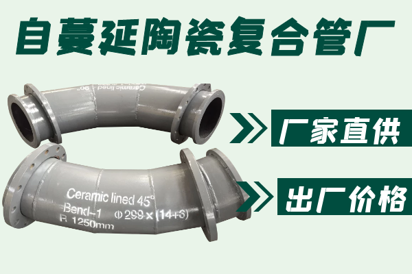 1609826429666363.png 图怪兽_3332a9a44f1e283252f9adb2810c0ce3_82944.png