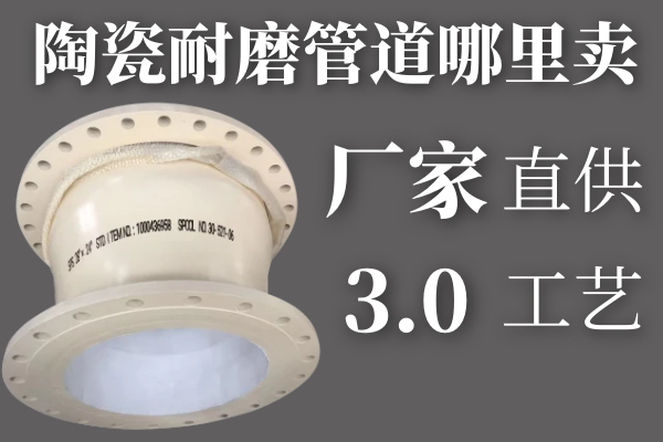 1610431122722921.png 图怪兽_45d4083ec57d929dfbaeccf269ae5e49_60407.png