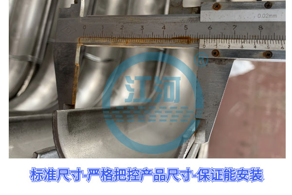 防磨瓦护瓦采购.png 防磨瓦护瓦采购.png