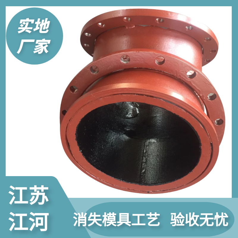 双金属耐磨复合管厂家 双金属耐磨复合管厂家