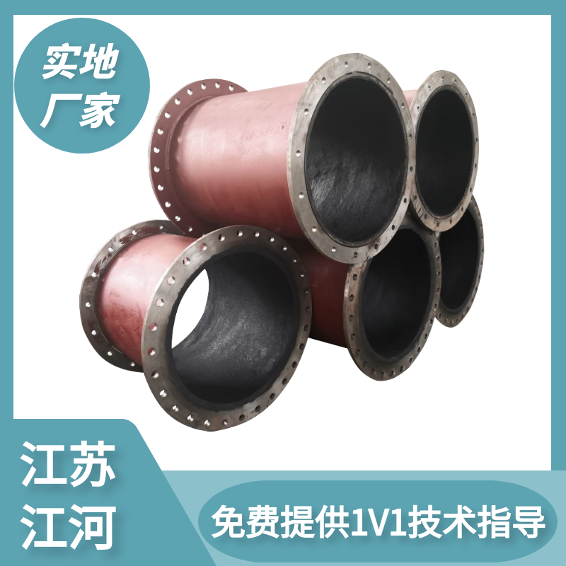 108mm耐磨钢管管壁厚多少 108mm耐磨钢管管壁厚多少