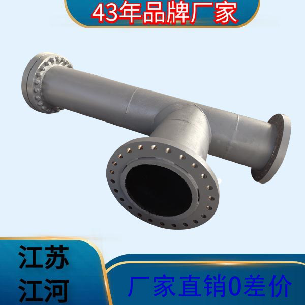 双金属耐磨复合管价格 双金属耐磨复合管价格
