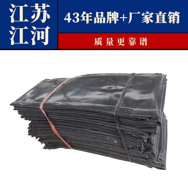非金属蒙皮厂家.png 非金属蒙皮厂家.png