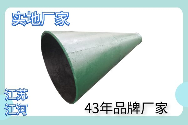 大口径稀土耐磨管厂家 大口径稀土耐磨管厂家