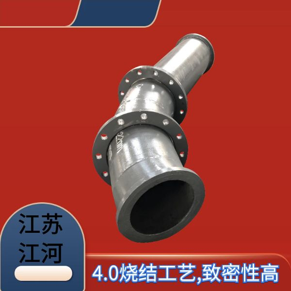 自蔓延陶瓷管供货商.png 自蔓延陶瓷管供货商.png