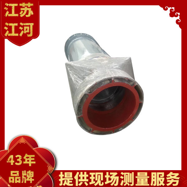 91免费看片免费下载价格.png 91免费看片免费下载价格.png