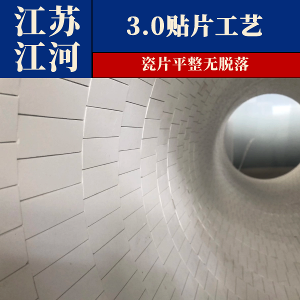 91免费视频入口生产制造.png 91免费视频入口生产制造.png