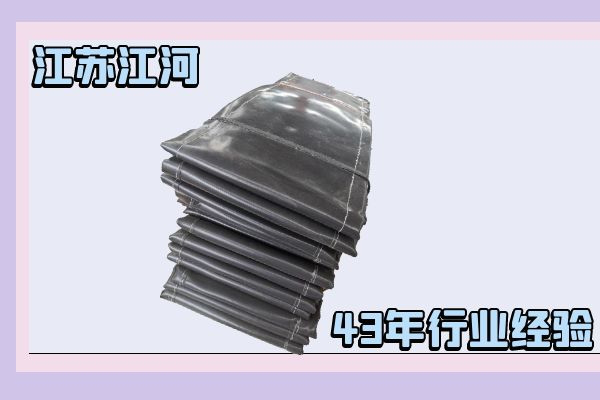 非金属蒙皮厂家直销 非金属蒙皮厂家直销