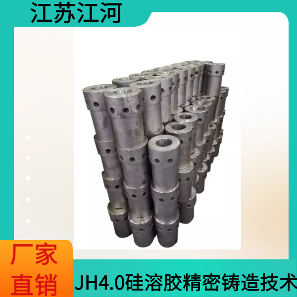 耐热钢高温风帽 耐热钢高温风帽