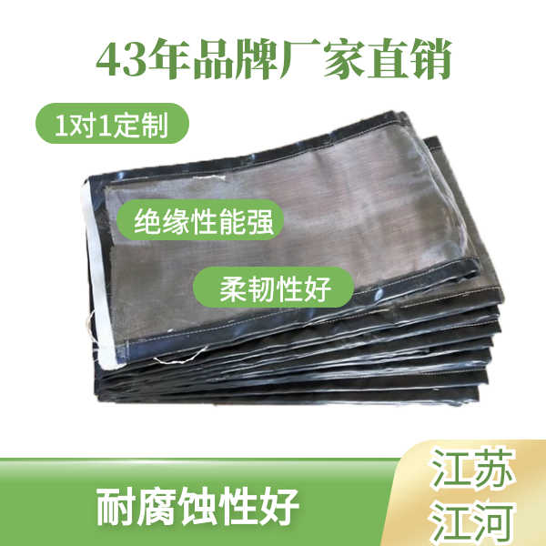 非金属蒙皮厂家.png 非金属蒙皮厂家.png