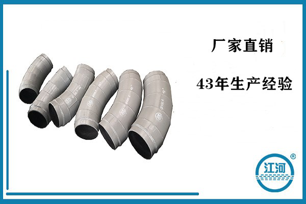 充填管生产厂家 充填管生产厂家