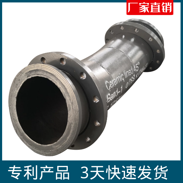 热电厂陶瓷耐磨管销售 热电厂陶瓷耐磨管销售