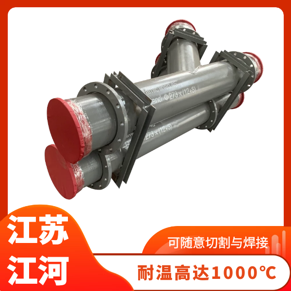 耐磨陶瓷复合管道 耐磨陶瓷复合管道