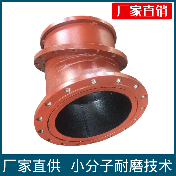 双金属复合管公司 双金属复合管公司