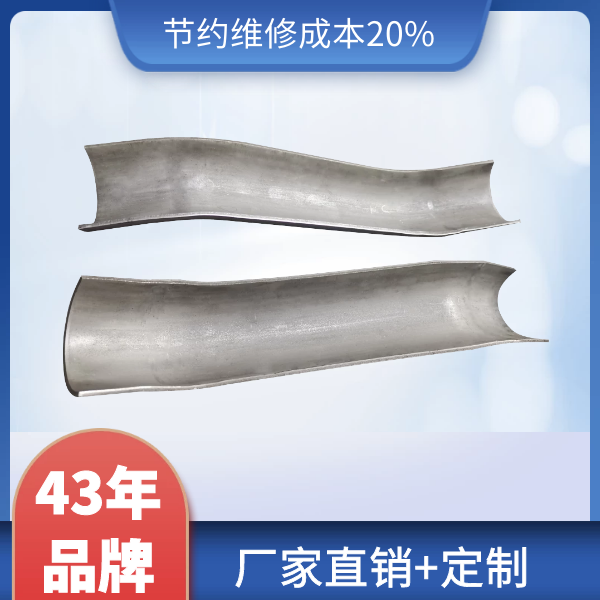 锅炉爬管厂家 锅炉爬管厂家
