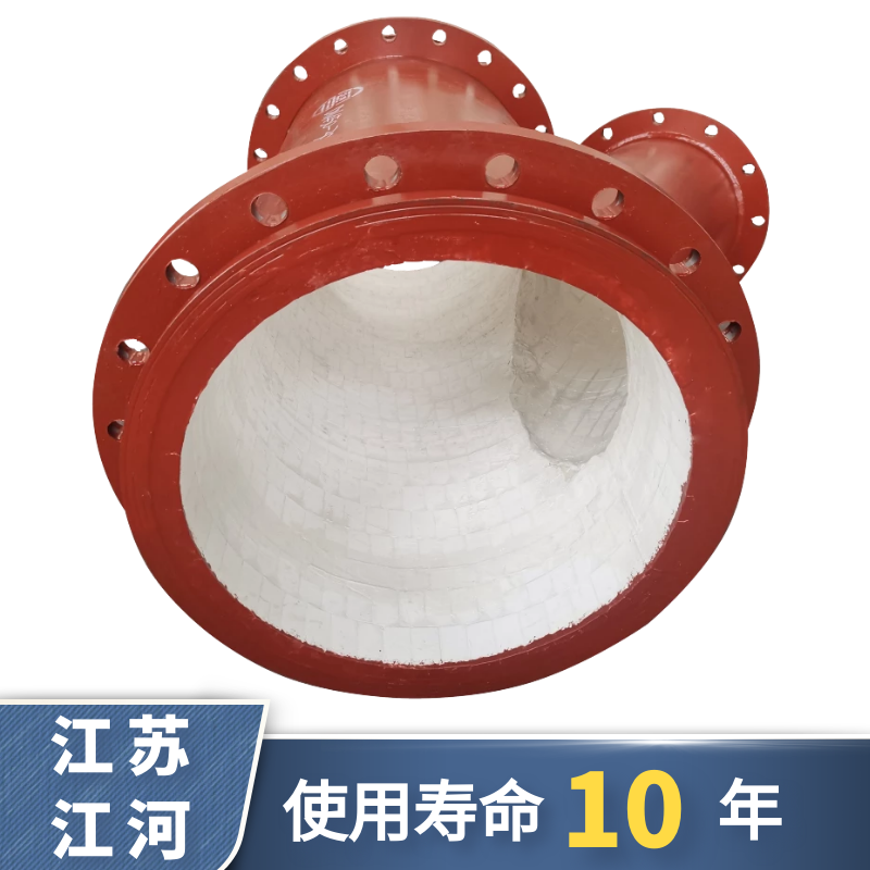 江苏陶瓷管 江苏陶瓷管
