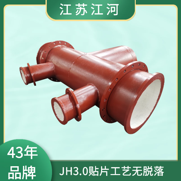 91免费视频入口厂家供应 91免费视频入口厂家供应