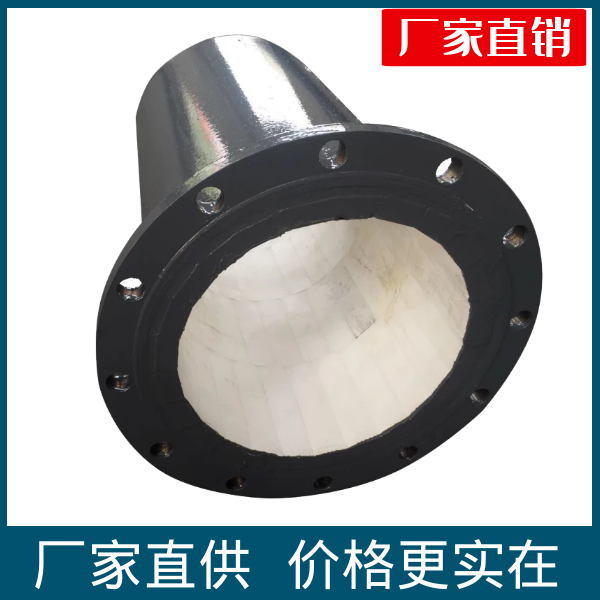陶瓷内衬弯头厂家 陶瓷内衬弯头厂家