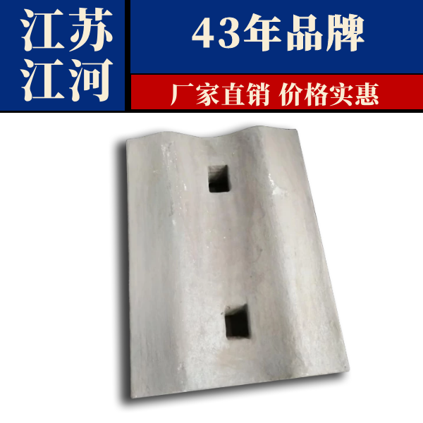磨煤机91免费污视频网站厂家 磨煤机91免费污视频网站厂家