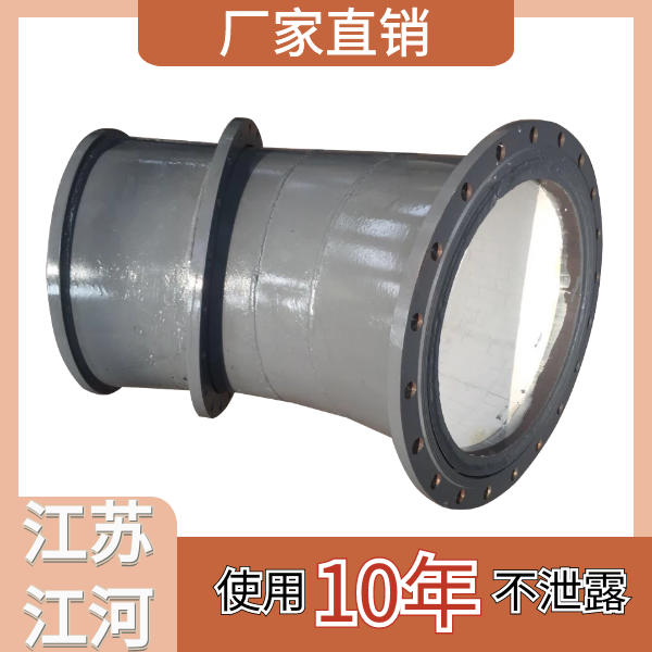 90°耐磨陶瓷弯头 90°耐磨陶瓷弯头