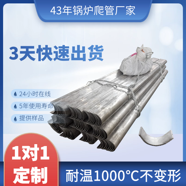 防蚀盖板公司 防蚀盖板公司