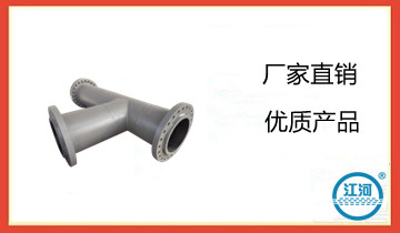 双金属复合管企业 双金属复合管企业