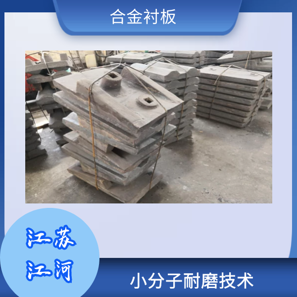 合金91免费污视频网站生产厂家 合金91免费污视频网站生产厂家