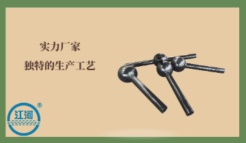 稀土合金钢管厂家 稀土合金钢管厂家
