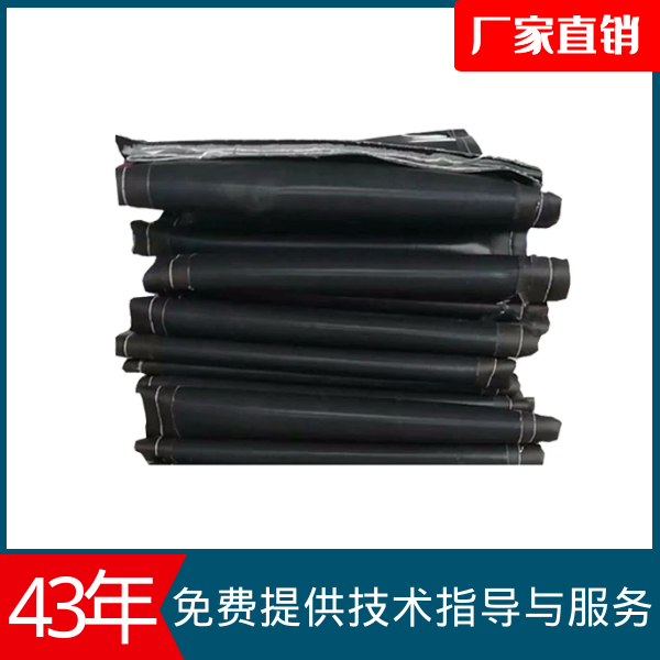 非金属复合蒙皮厂家 非金属复合蒙皮厂家