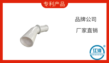 耐磨陶瓷管道弯头价格 耐磨陶瓷管道弯头价格