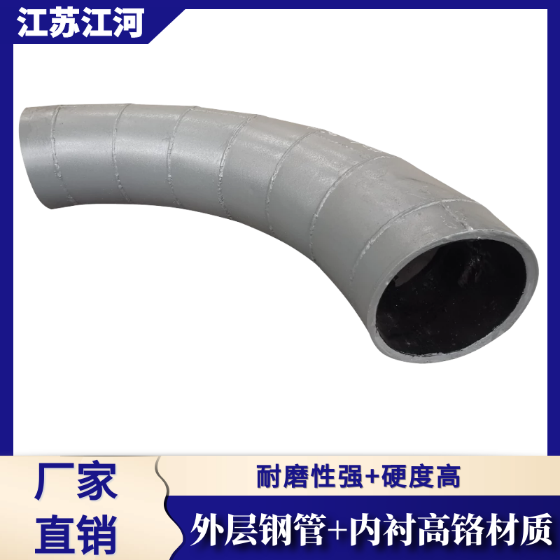 双金属复合管的产品规格有哪些 双金属复合管的产品规格有哪些
