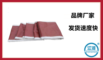 非金属补偿器蒙皮价格 非金属补偿器蒙皮价格