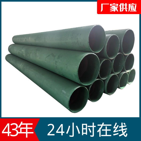 精煤91免费视频入口厂家 精煤91免费视频入口厂家