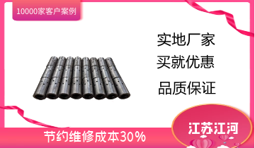锅炉风帽 锅炉风帽