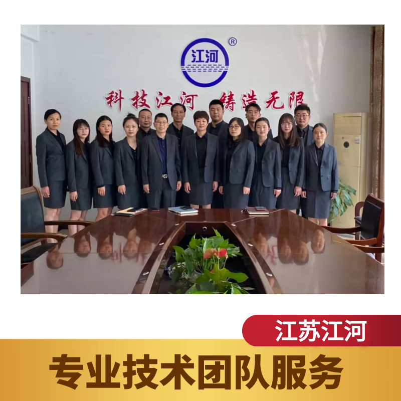 陶瓷复合钢管 陶瓷复合钢管