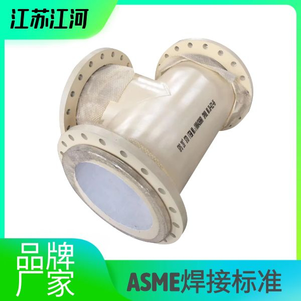 江苏耐磨陶瓷管厂家 江苏耐磨陶瓷管厂家