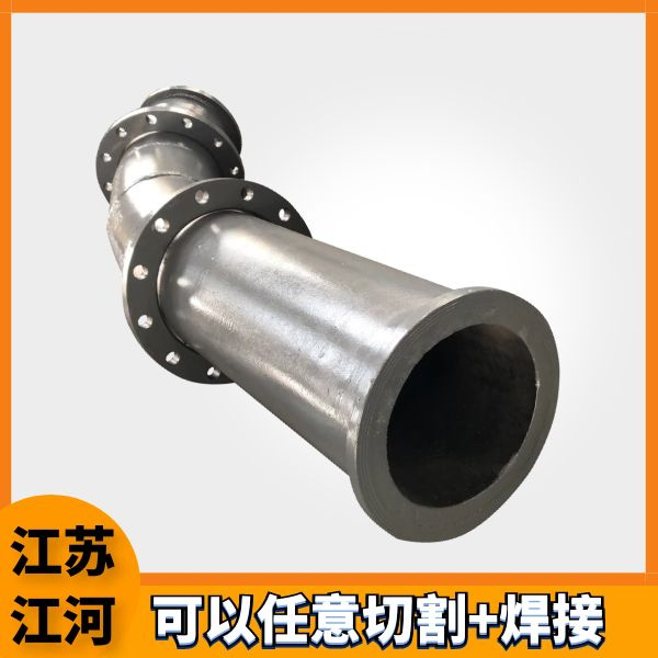 自蔓燃陶瓷复合弯头生产厂家 自蔓燃陶瓷复合弯头生产厂家