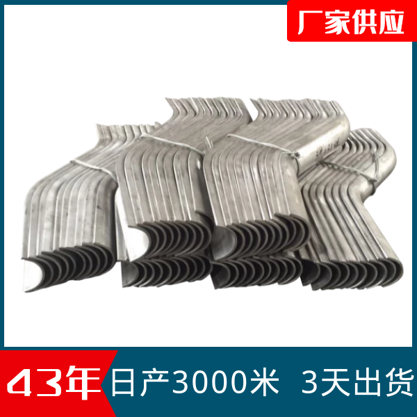 316l防磨瓦 316l防磨瓦