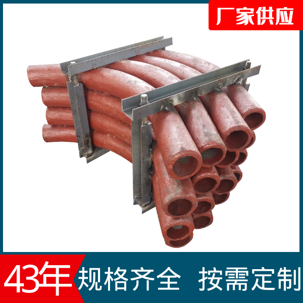 稀土合金耐磨管规格 稀土合金耐磨管规格
