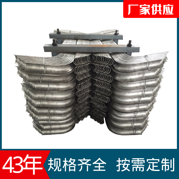 锅炉管防磨瓦 锅炉管防磨瓦