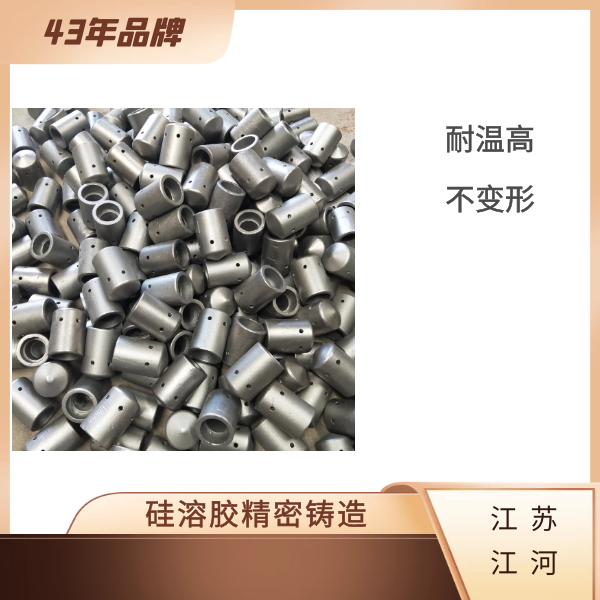 锅炉风帽 锅炉风帽