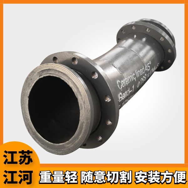 高温陶瓷管 高温陶瓷管